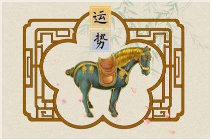 遁入空门打一生肖动物，释义最佳成语解释